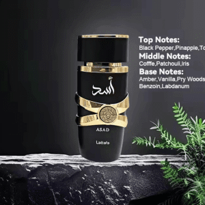 Lattafa Yara Black: Kaffee & Tabak Eau de Parfum 100ml